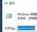 怎么打開Win10服務列表|打開win10服務列表的方法 怎么打開Win10服務列表|打開win10服務列表的方法