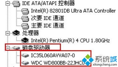 臺式win7電腦加硬盤后不顯示怎么回事 臺式win7電腦加硬盤后不顯示怎么回事