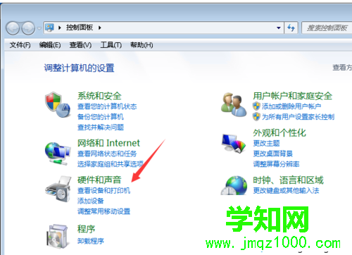 win7系統筆記本如何關閉觸摸板 win7系統筆記本如何關閉觸摸板