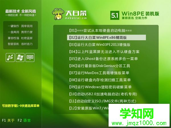 固態(tài)硬盤裝系統(tǒng)需要格式化嗎|固態(tài)硬盤重裝系統(tǒng)要格式化嗎