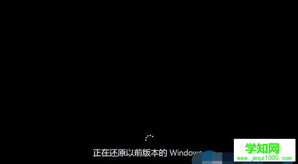 將win10還原win7系統(tǒng)的詳細操作方法