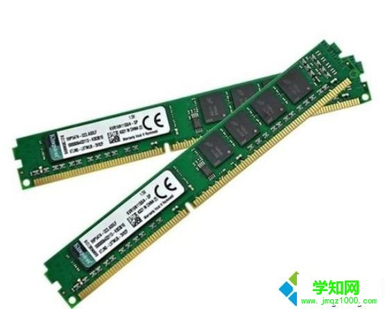 電腦內存有什么用？電腦內存的作用介紹