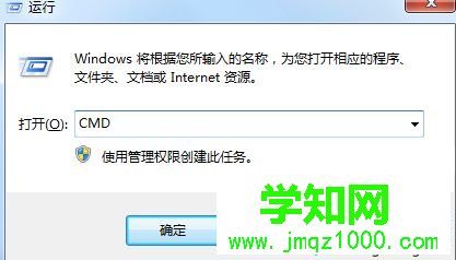 電腦cpu使用率怎么降低？電腦降低cpu使用率的方法