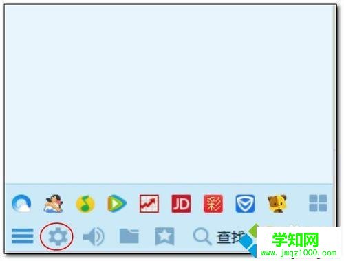 電腦查看qq語音文件的步驟2 電腦查看qq語音文件的步驟2
