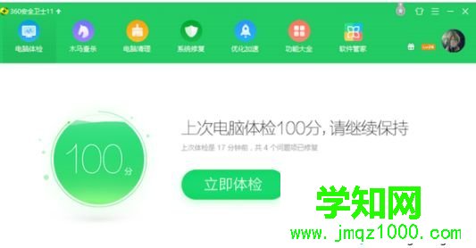 win10安裝系統出現藍屏代碼0x000000a5如何解決 win10安裝系統出現藍屏代碼0x000000a5如何解決