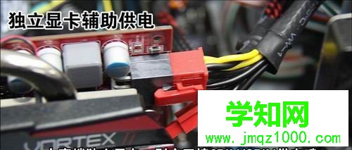 自己動手組裝電腦詳細步驟【圖文】