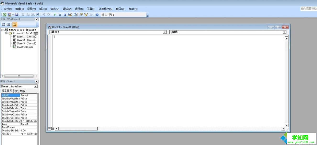 Excel VBA是什么?電腦詳細介紹Excel VBA Excel VBA是什么?電腦詳細介紹Excel VBA