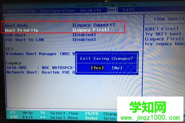 聯想g40怎么重裝系統|聯想g40安裝win7系統教程