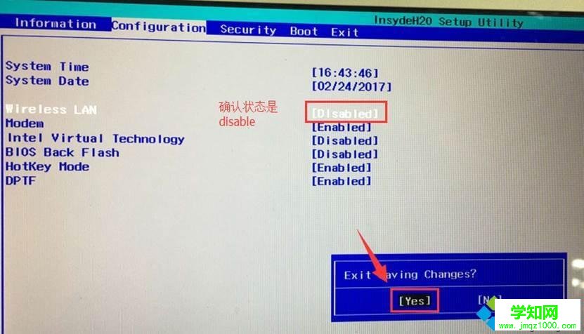 win10系統藍牙無法使用且設備管理器中顯示未知USB設備怎么解決