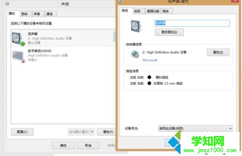點擊播放 點擊播放