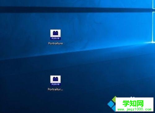 Windows10怎么安裝Portraiture濾鏡|win10安裝Portraiture濾鏡的方法 Windows10怎么安裝Portraiture濾鏡|win10安裝Portraiture濾鏡的方法