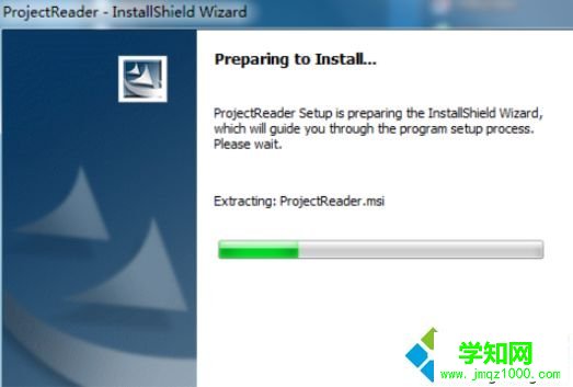 mpp文件用什么能打開？win10打開mmp文件的操作方法