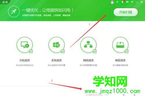 進行進一步操作