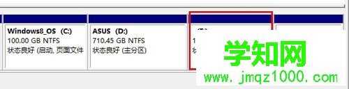 E盤(pán)的大小也增加了