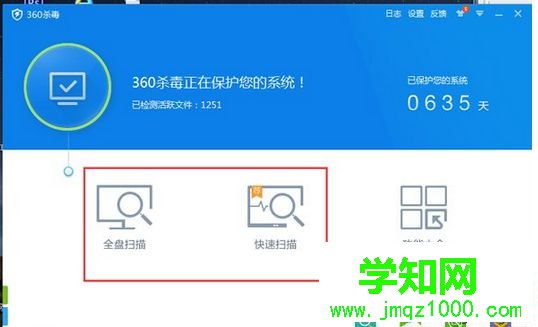 釋放電腦的權限 釋放電腦的權限