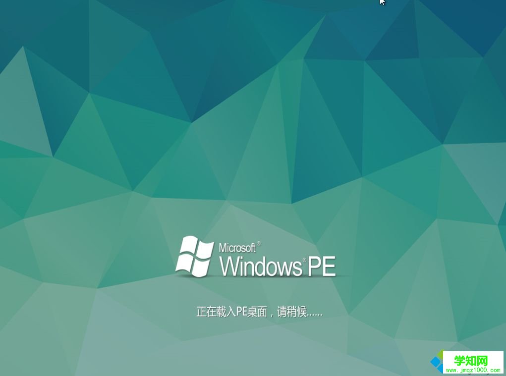 win10帳戶登錄密碼忘記怎么辦|win10本地帳戶密碼忘記解決方法