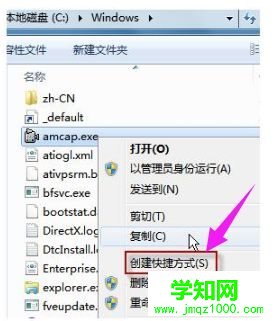 的攝像頭在哪里打開  的攝像頭在哪里打開