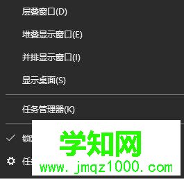 win10自帶應(yīng)用圖標顯示感嘆號無法打開如何解決 win10自帶應(yīng)用圖標顯示感嘆號無法打開如何解決