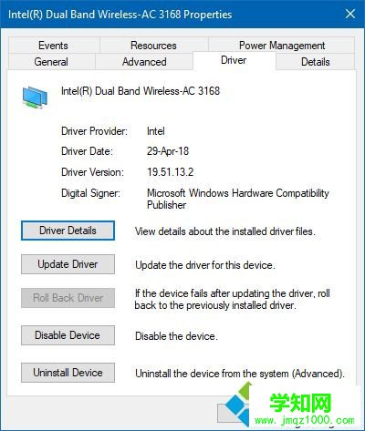 如何在Win10系統中安裝WiFi驅動程序【圖文】