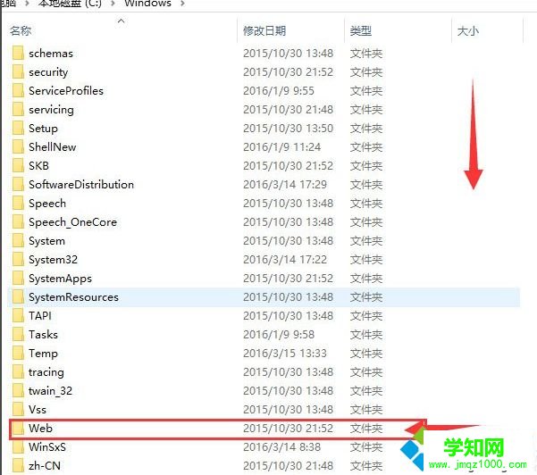 Win10桌面背景默認保存在哪個文件夾？