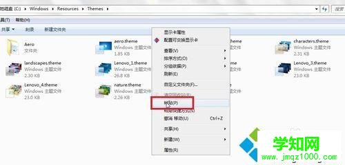 點(diǎn)擊粘貼 點(diǎn)擊粘貼