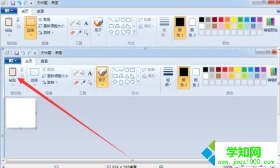 電腦如何用鍵盤PrtScr鍵？鍵盤PrtScr鍵的使用方法