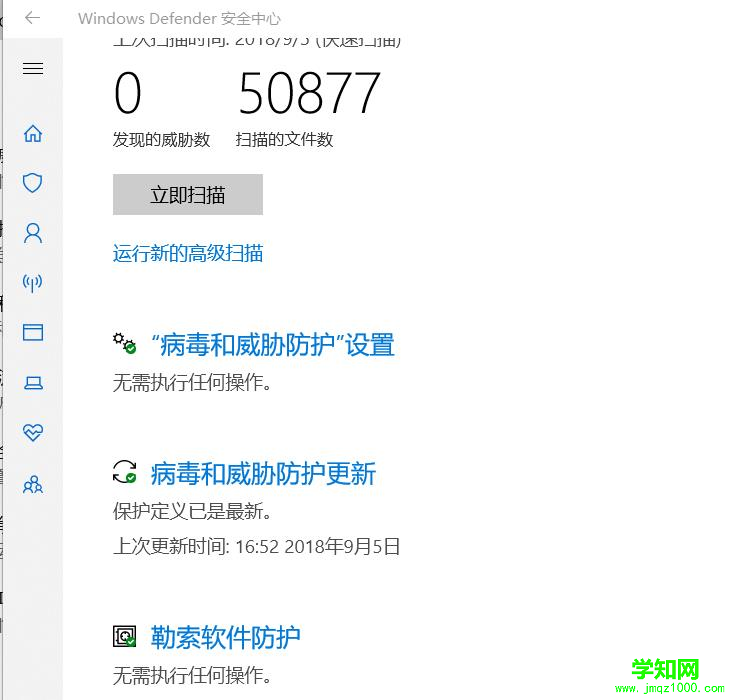 1564474104688733.png win14.png