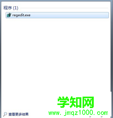 輸入“regedit” 輸入“regedit”