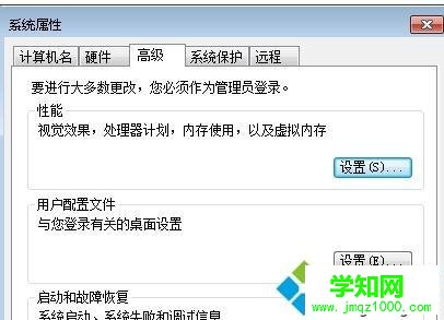 xp系統(tǒng)電腦點關機后又自動開機怎么解決 xp系統(tǒng)電腦點關機后又自動開機怎么解決