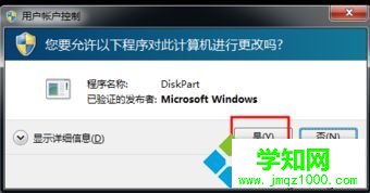 如何查看電腦硬盤ID號|電腦查看硬盤詳細信息的方法3 如何查看電腦硬盤ID號|電腦查看硬盤詳細信息的方法3