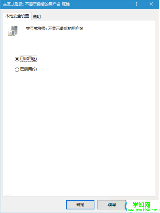 一鍵重裝系統(tǒng)