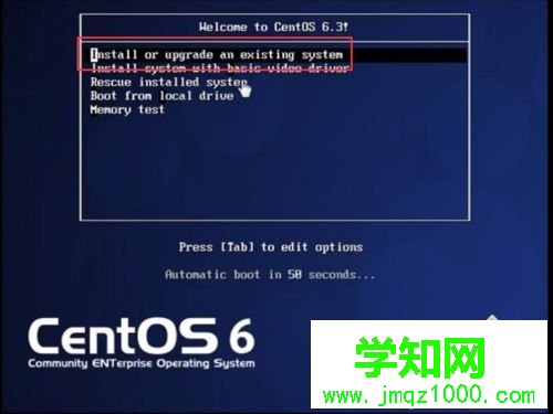 虛擬機上安裝Linux操作系統的方法 虛擬機上安裝Linux操作系統的方法
