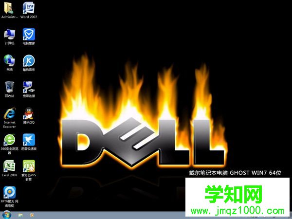 dell筆記本win8換win7步驟10