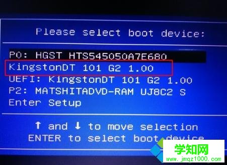 華碩筆記本預裝win10改成win7步驟3