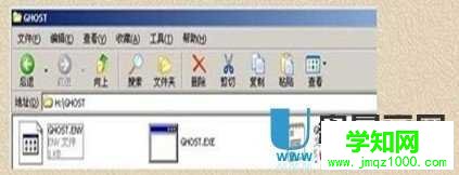 手把手教你用GHOST備份還原安裝電腦系統(tǒng)詳細(xì)圖文教程