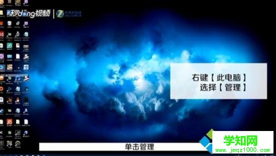 win10系統將已分區的c盤合并|win10合并分區c盤的詳細方法 win10系統將已分區的c盤合并|win10合并分區c盤的詳細方法