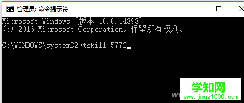 QQ圖片20170323163142