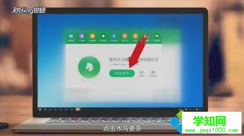 電腦玩英雄聯盟經常崩潰報錯怎么回事 電腦玩英雄聯盟經常崩潰報錯怎么回事