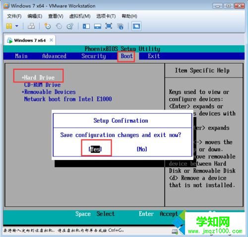 按F10保存設置 按F10保存設置