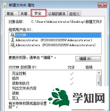 win7系統(tǒng)玩饑荒提示error during initialization怎么辦 win7系統(tǒng)玩饑荒提示error during initialization怎么辦