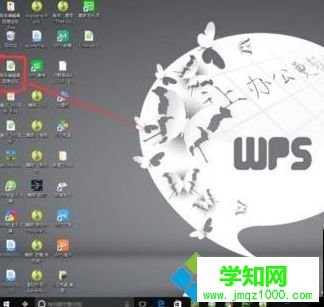 win10系統怎么保存網頁？win10系統將整個網頁保存下來的方法