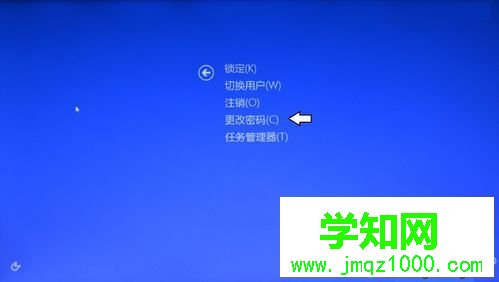 局域網電腦無法訪問共享文件網絡共享失敗如何解決4