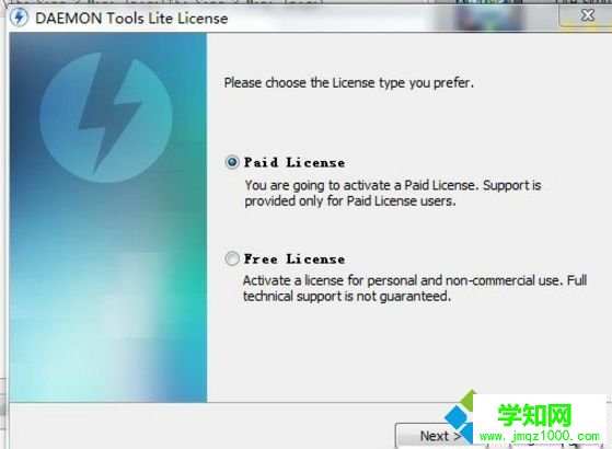 win10系統(tǒng)如何打開mds文件|win10系統(tǒng)打開mds文件的方法