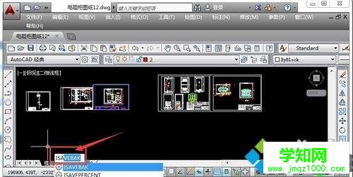 win10系統(tǒng)保存CAD文件時總會出現(xiàn)一個*.BAK文件怎么辦 win10系統(tǒng)保存CAD文件時總會出現(xiàn)一個*.BAK文件怎么辦