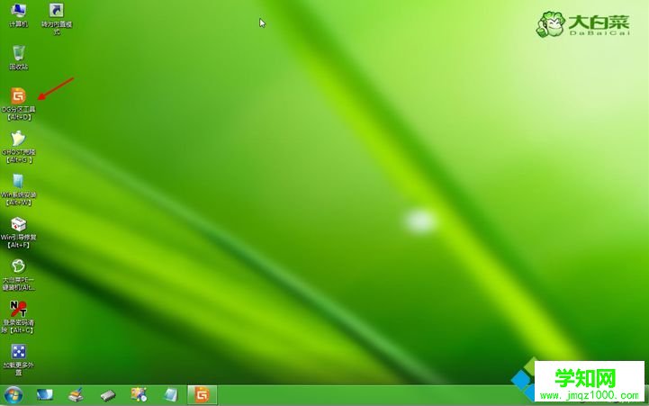 macbook安裝win7單系統 步驟3