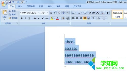 選擇全部 選擇全部