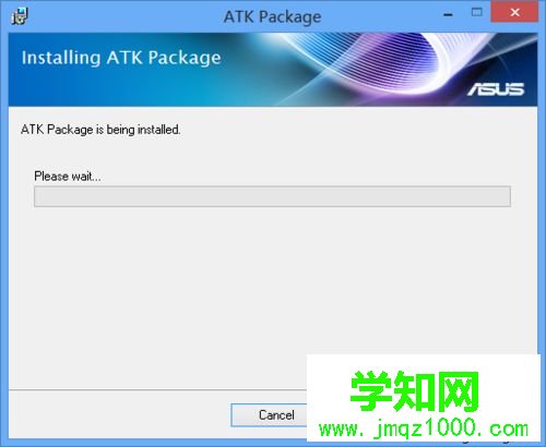 華碩筆記本win7系統(tǒng)安裝atk驅(qū)動(dòng)快捷鍵驅(qū)動(dòng)的方法 華碩筆記本win7系統(tǒng)安裝atk驅(qū)動(dòng)快捷鍵驅(qū)動(dòng)的方法