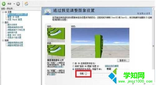 點擊性能 點擊性能