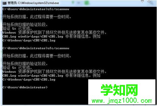 win 8.1系統usb轉串口線驅動失敗如何處理 win 8.1系統usb轉串口線驅動失敗如何處理