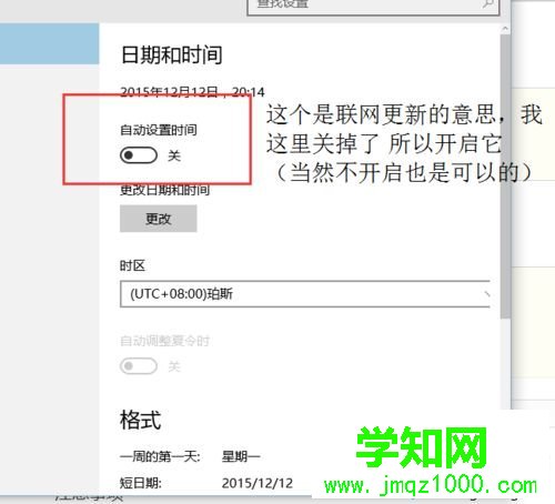點擊開啟 點擊開啟